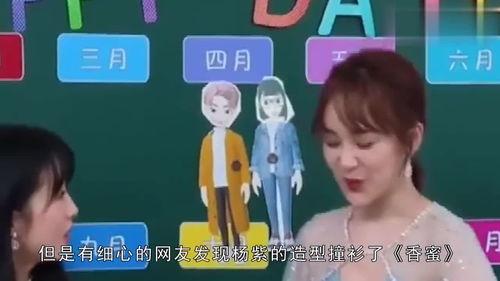 吃瓜娱乐排行榜,盘点近期热门事件,揭秘明星幕后故事