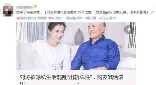 娱乐八卦一定是吃瓜群众,揭秘“吃瓜群众”的娱乐八卦盛宴