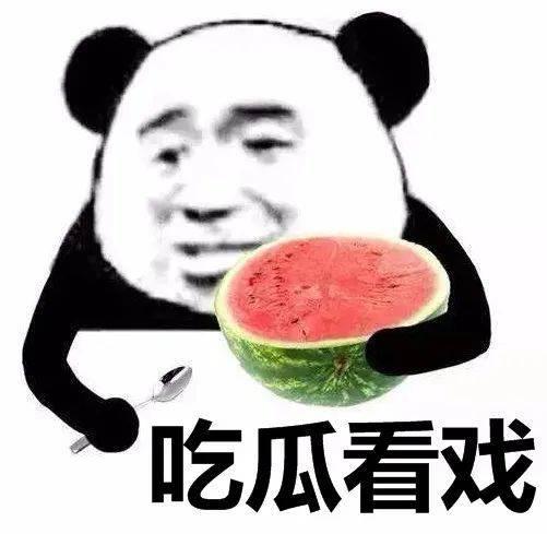 娱乐吃瓜酱语录,揭秘娱乐圈背后的那些事儿