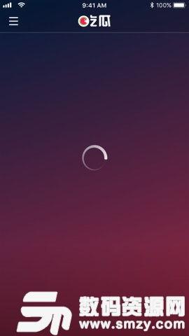 吃瓜娱乐免费版,免费版吃瓜娱乐,带你畅游明星幕后生活