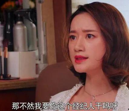 娱乐圈的吃瓜现场,揭秘最新“吃瓜”现场!