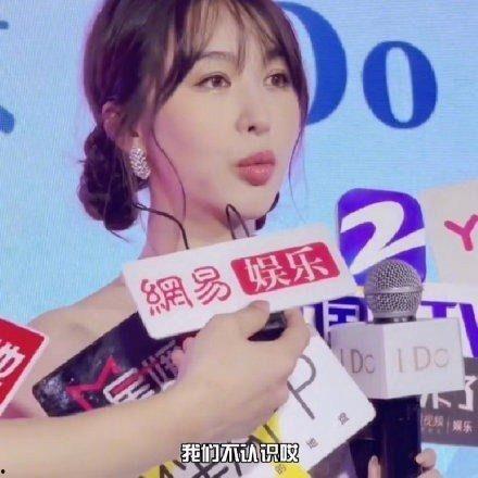 娱乐吃瓜酱感情里最不甘