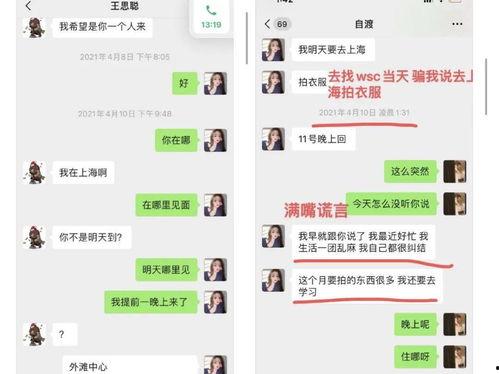 吃瓜网免费官网免费,畅享海量资讯,轻松获取免费福利