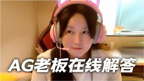 娱乐吃瓜酱电子版在线观看,揭秘娱乐圈幕后故事,在线观看带你领略明星幕后生活