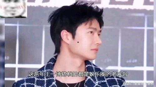娱乐吃瓜酱视频,揭秘娱乐圈幕后故事,带你领略明星真实生活