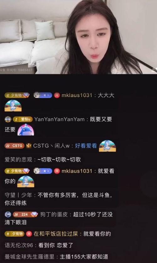 怎么做娱乐吃瓜主播呢知乎,成为热门娱乐吃瓜主播的实战攻略