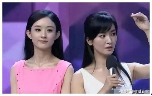 明星娱乐爆料吃瓜