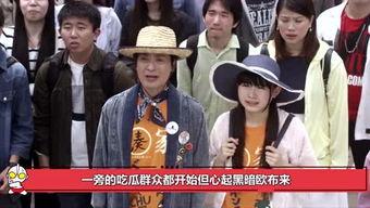 娱乐圈吃瓜四人,揭秘幕后故事与精彩瞬间