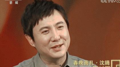 老娱乐圈吃瓜群众