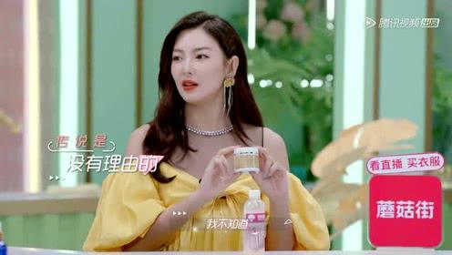 娱乐小视频吃瓜