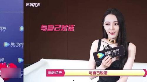 娱乐吃瓜酱陷阱百度云,揭秘网络云盘中的隐藏风险