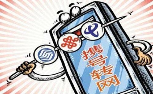网络用语吃瓜子暗示着什么