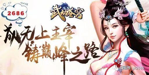 重生娱乐圈吃瓜系统,吃瓜系统带我逆袭,成为顶级流量巨星