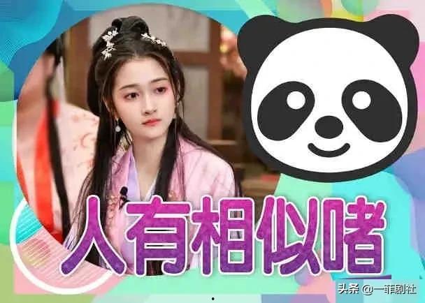 娱乐先锋君吃瓜爆料小说,吃瓜爆料小说背后的娱乐圈风云