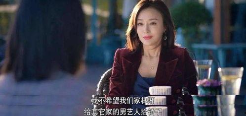 为了吃瓜她进娱乐圈却红了 赞R,她的逆袭之路