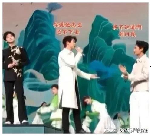 娱乐圈吃瓜爆料黑话,幕后黑幕,瓜田乱舞,真相大起底!