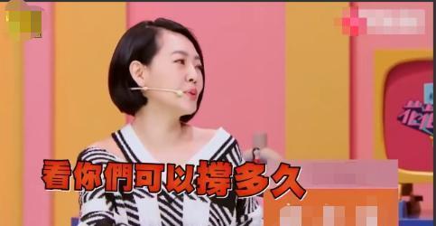 娱乐吃瓜酱同类型,幕后故事大揭秘,吃瓜群众必看!