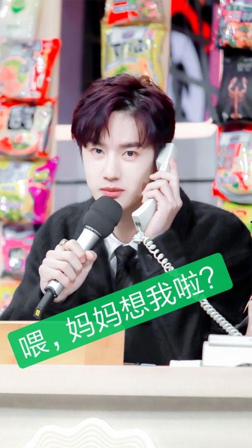 娱乐吃瓜酱同类型,幕后故事大揭秘,吃瓜群众必看!